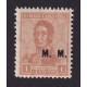ARGENTINA SERVICIO OFICIAL GJ 462 ESTAMPILLA NUEVA MINT U$  1,35